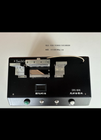 光纖涂覆機視頻版介紹#光纖 #光纖涂覆機 