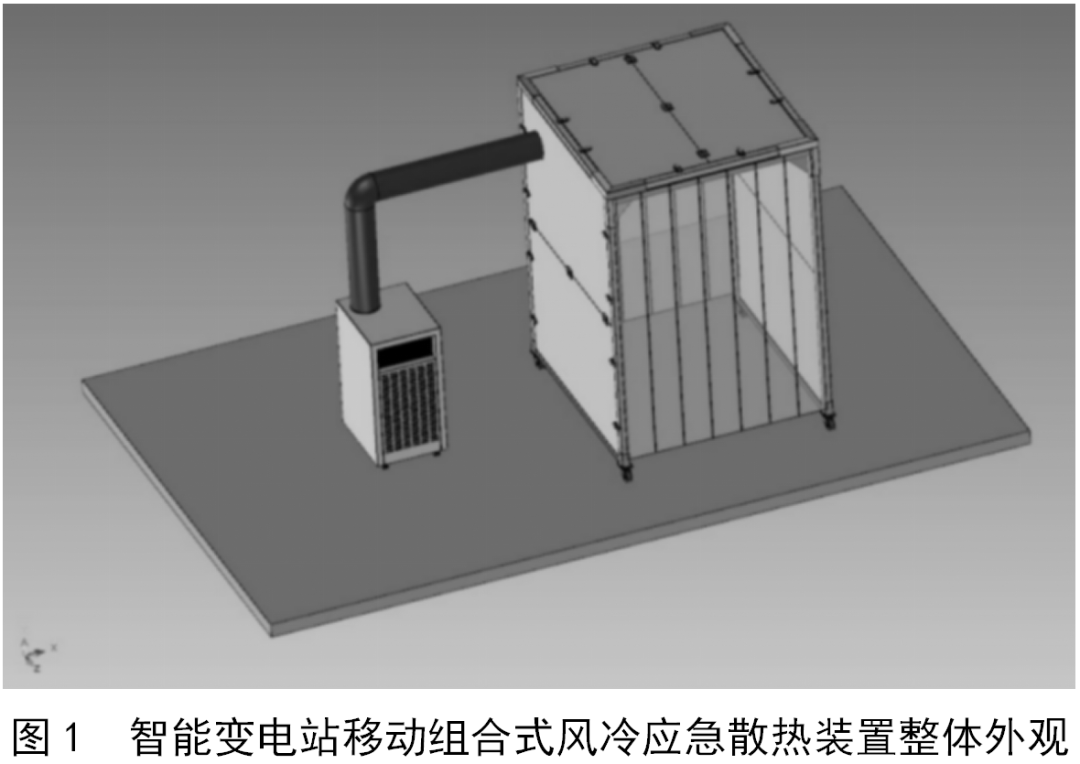 录波器