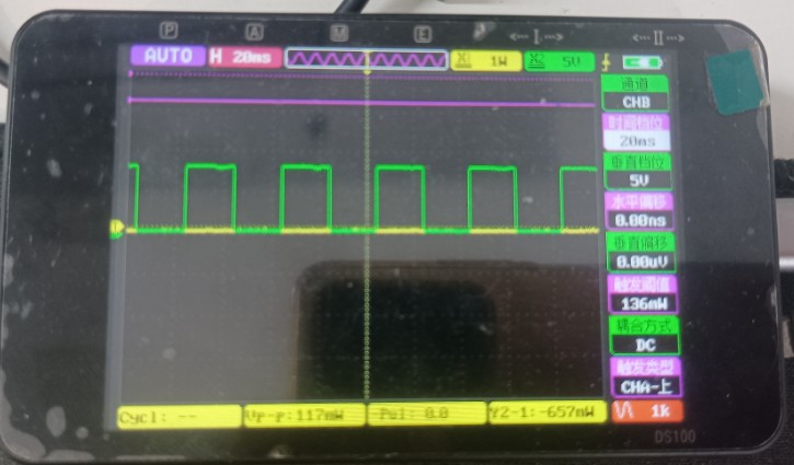 示波器显示PWM7波形.jpg