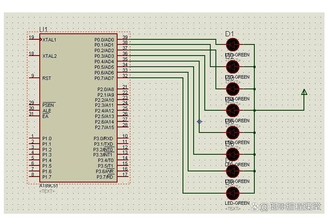 <b class='flag-5'>跑马灯</b><b class='flag-5'>PLC</b>控制编程代码