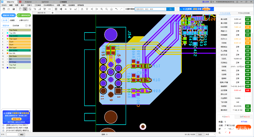 c8982252-51cf-11ee-bb52-92fbcf53809c.png