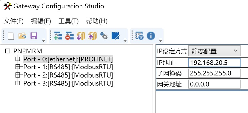 Profinet