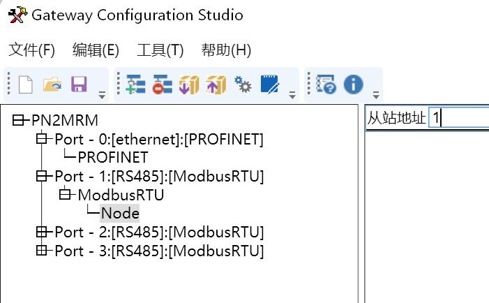 Profinet