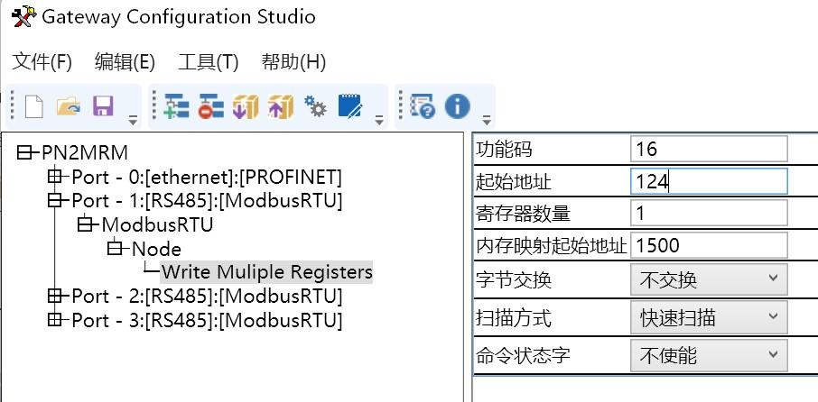 Profinet