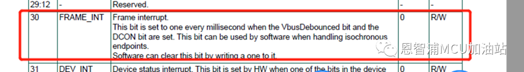 关于<b class='flag-5'>LPC5500</b>中USB的FRAME_INT中断