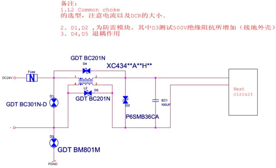 wKgaomUD8DaAVF0LAACvqs38xI0413.jpg