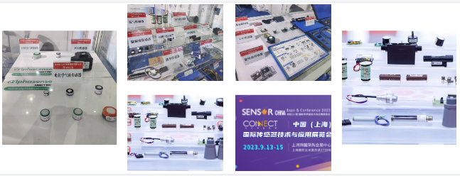 深圳市工采网络科技有限公司亮相上海国际传感器技术与应用展