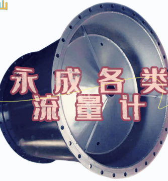 电路
