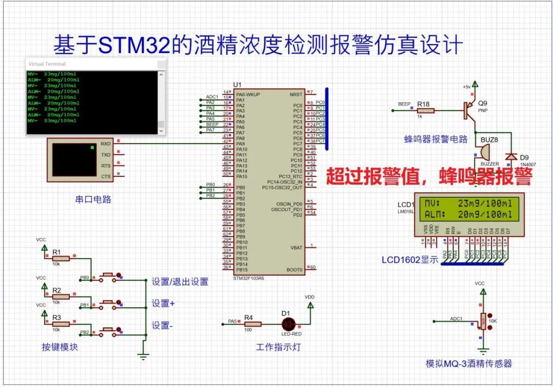 828b3d10-53ca-11ee-a25d-92fbcf53809c.jpg