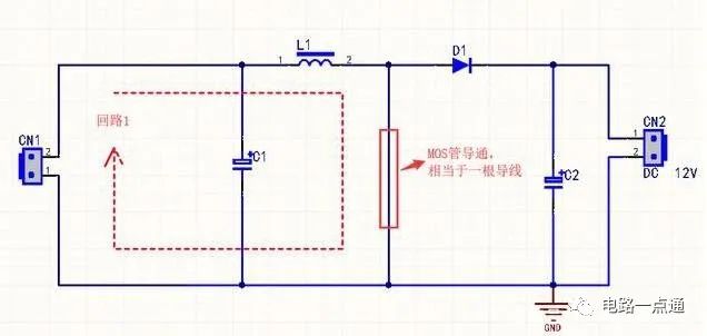 转换器