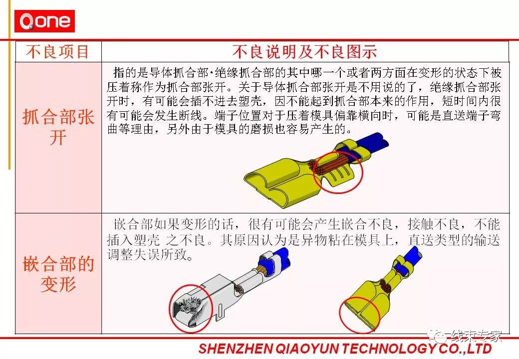 511d0762-569b-11ee-939d-92fbcf53809c.jpg