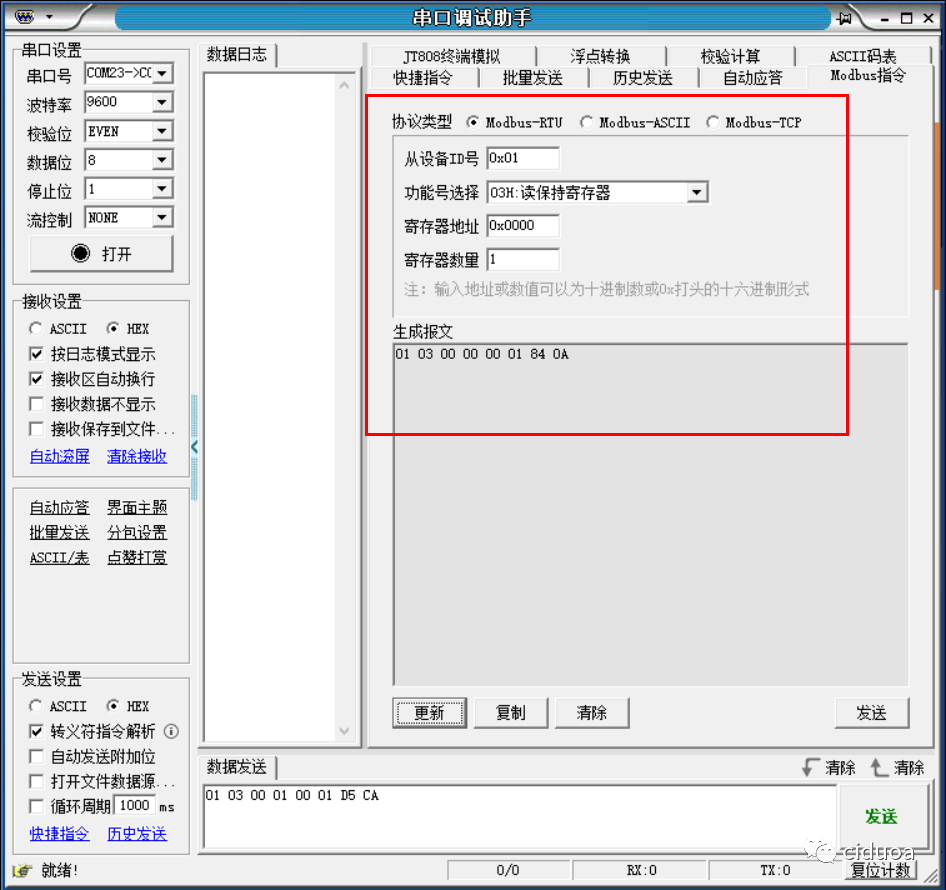 MODBUS