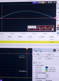 #单片机 #lOTO示波器#示波器#thd谐波失真度#虚拟示波器#乐拓示波器#