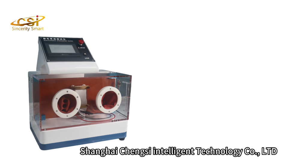 程斯-静电衰减测试仪 英文视频  符合测试标准