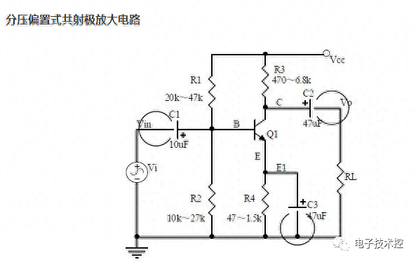 电子电路