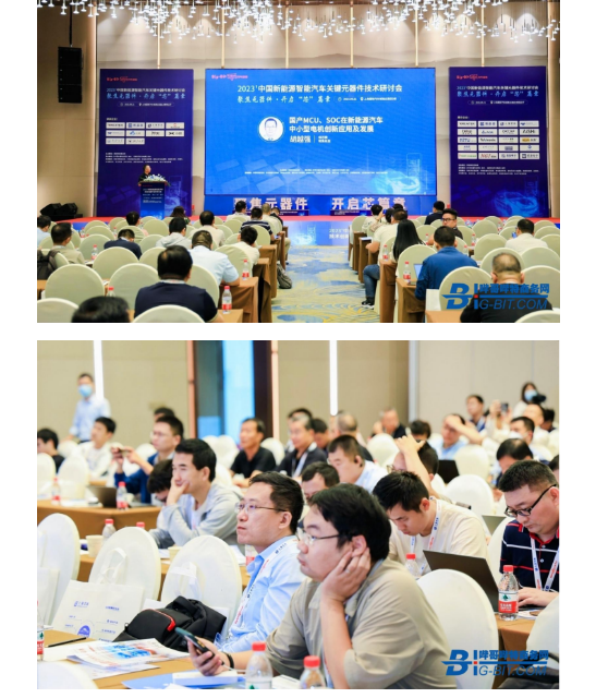 上海新能源智能<b class='flag-5'>汽车技术</b>研讨会顺利举办！