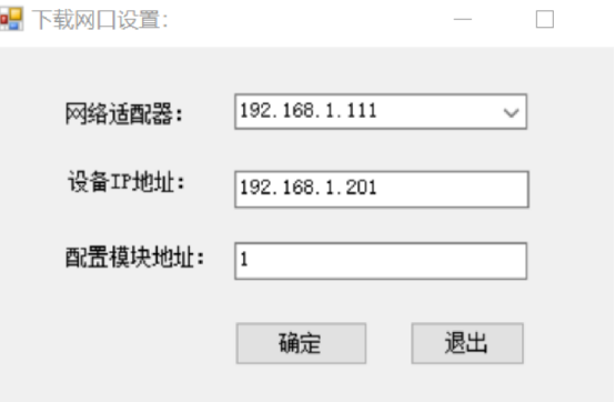 MODBUS