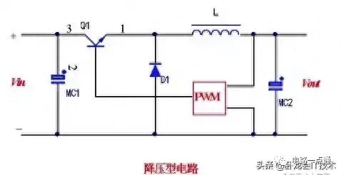 晶体管