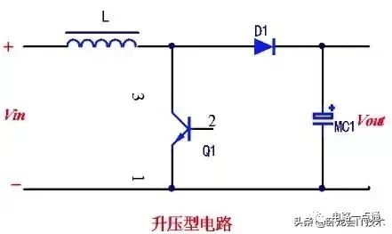 晶体管