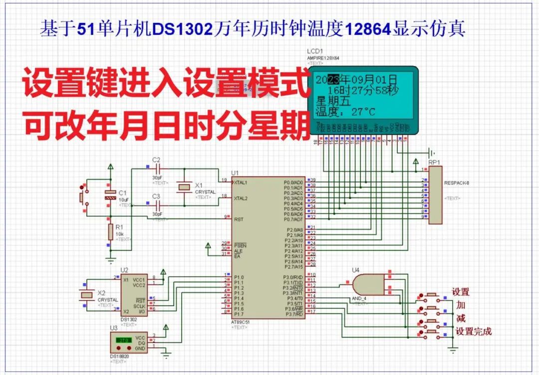 9ef06e6e-59fe-11ee-939d-92fbcf53809c.jpg