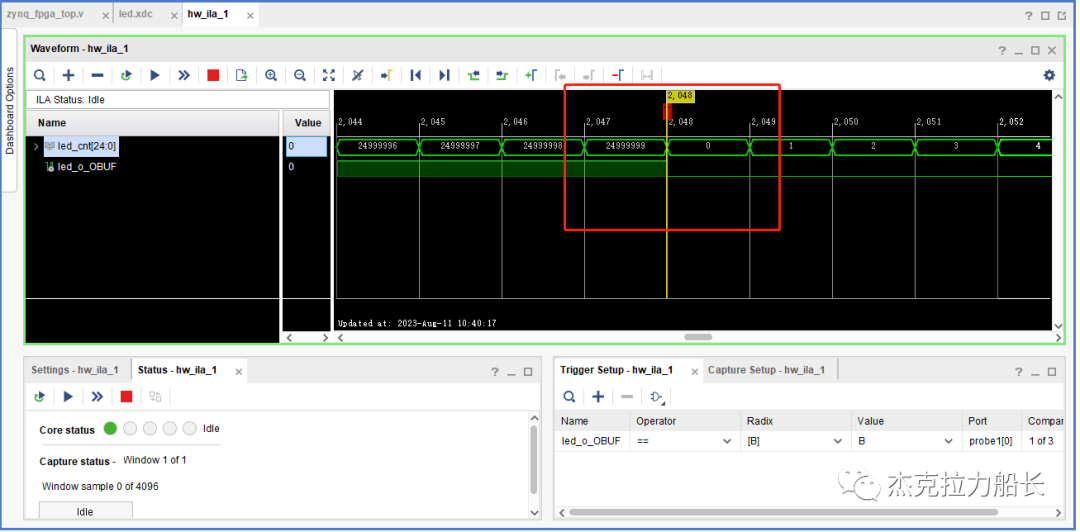 FPGA