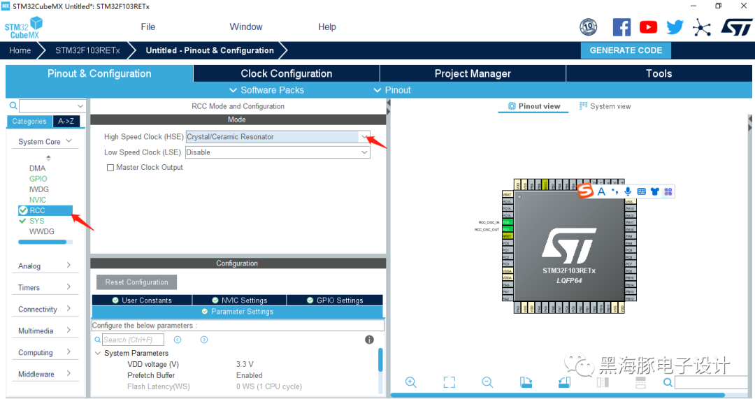 STM32