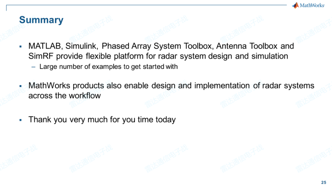 Simulink