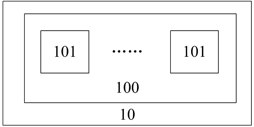 芯視元“顯示器件的<b class='flag-5'>驅動(dòng)</b><b class='flag-5'>電路</b>、<b class='flag-5'>驅動(dòng)</b>芯片和電子設備”<b class='flag-5'>專(zhuān)利</b>獲授權
