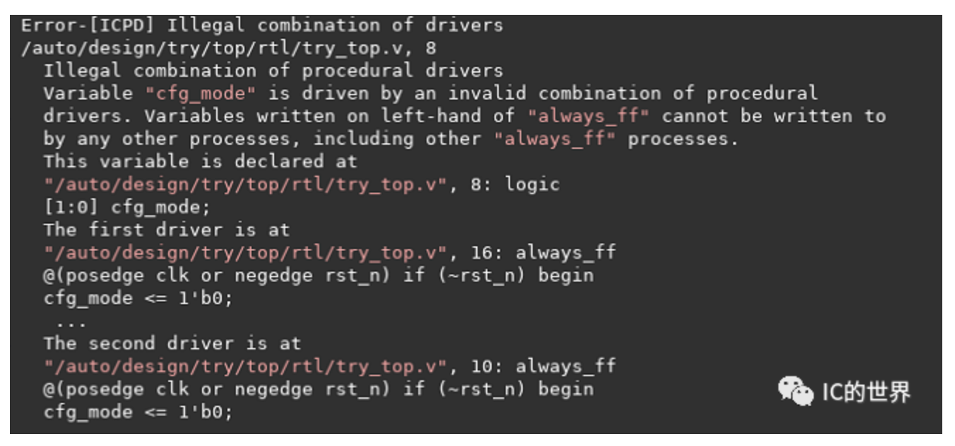 systemverilog：logic比reg更有<b class='flag-5'>优势</b>？