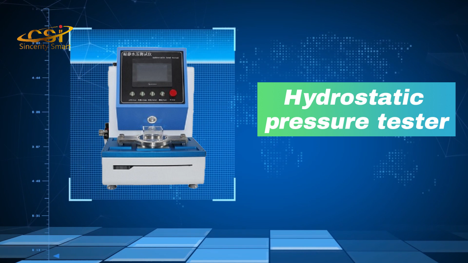 程斯-耐静水压测试仪  英文视频  操作规程