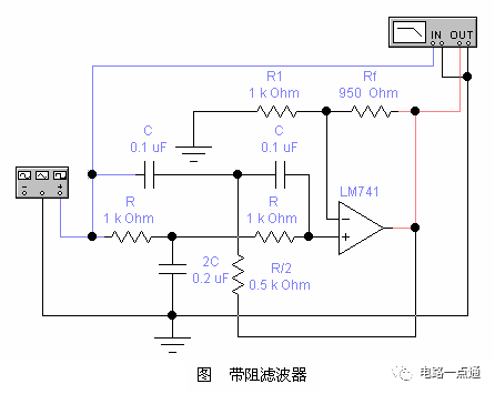 三极管