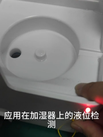 加湿器,电路维修