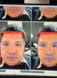 Banana Pi BPI-M6 深蕾科技VS680 AI開發板人臉識別功能測試
#人臉識別 #人工智能 