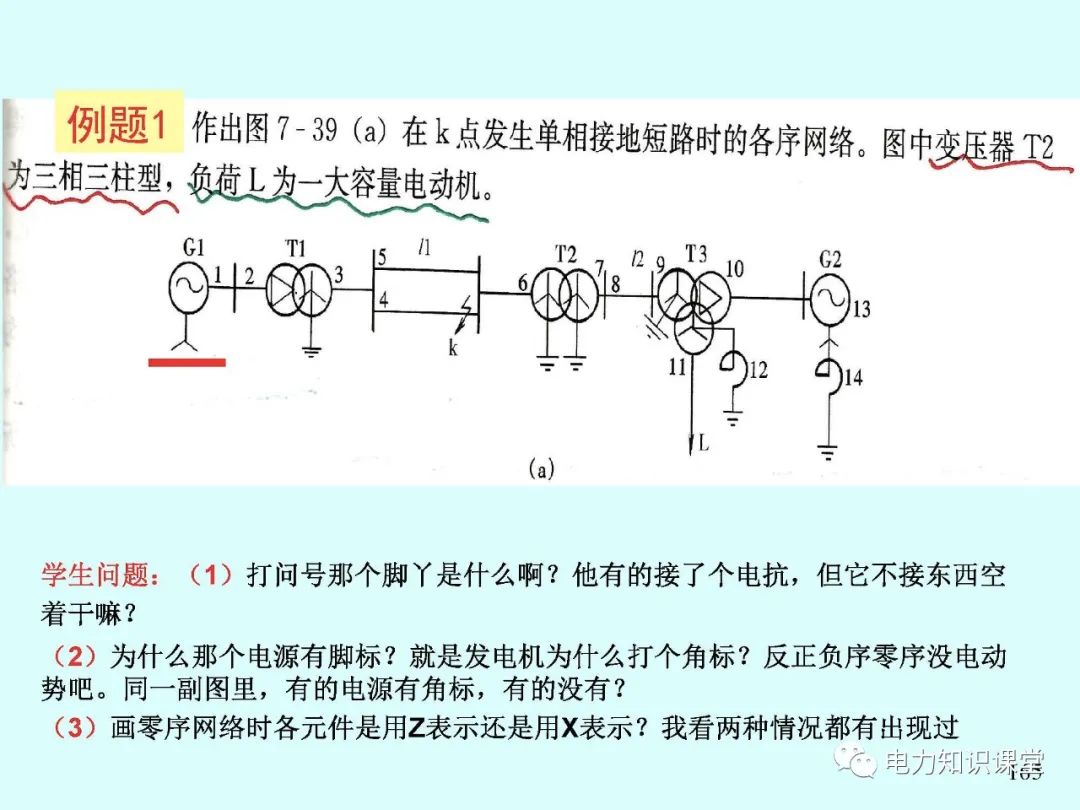 6d7ab618-652b-11ee-939d-92fbcf53809c.jpg