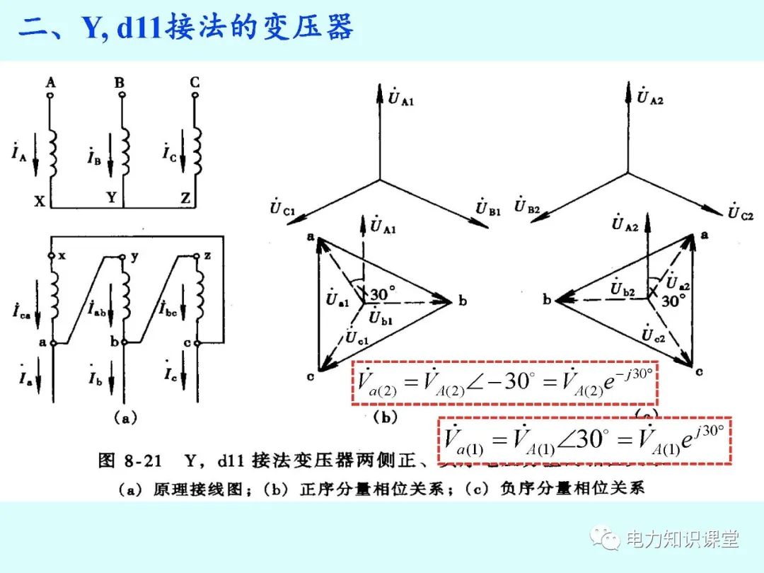 736ced34-652b-11ee-939d-92fbcf53809c.jpg