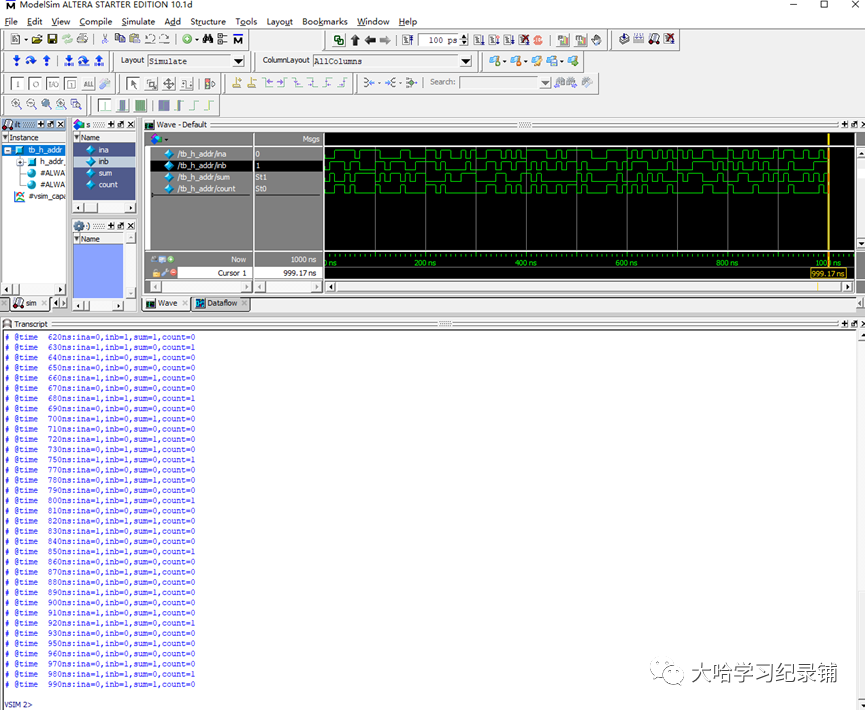 Verilog设计