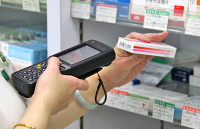 遠景達MV8工業手持智能移動終端(PDA)，讓藥品盤點更輕松！