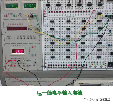 TTL电路