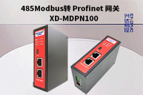 485modbus转profinet网关连三菱变频器modbus通讯触摸屏监控配置案例