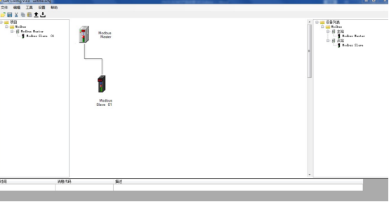 MODBUS