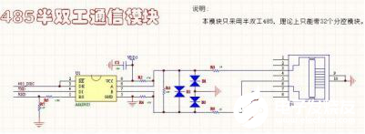 3da0003c-5a05-11ee-939d-92fbcf53809c.png