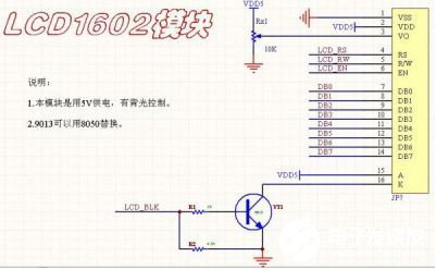 3d768612-5a05-11ee-939d-92fbcf53809c.png