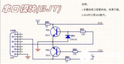 3d0284ba-5a05-11ee-939d-92fbcf53809c.png