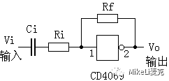 数字电路