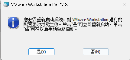 VMware