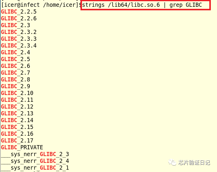 Linux系统