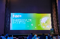飞凌嵌入式受邀参加「NXP创新技术论坛」