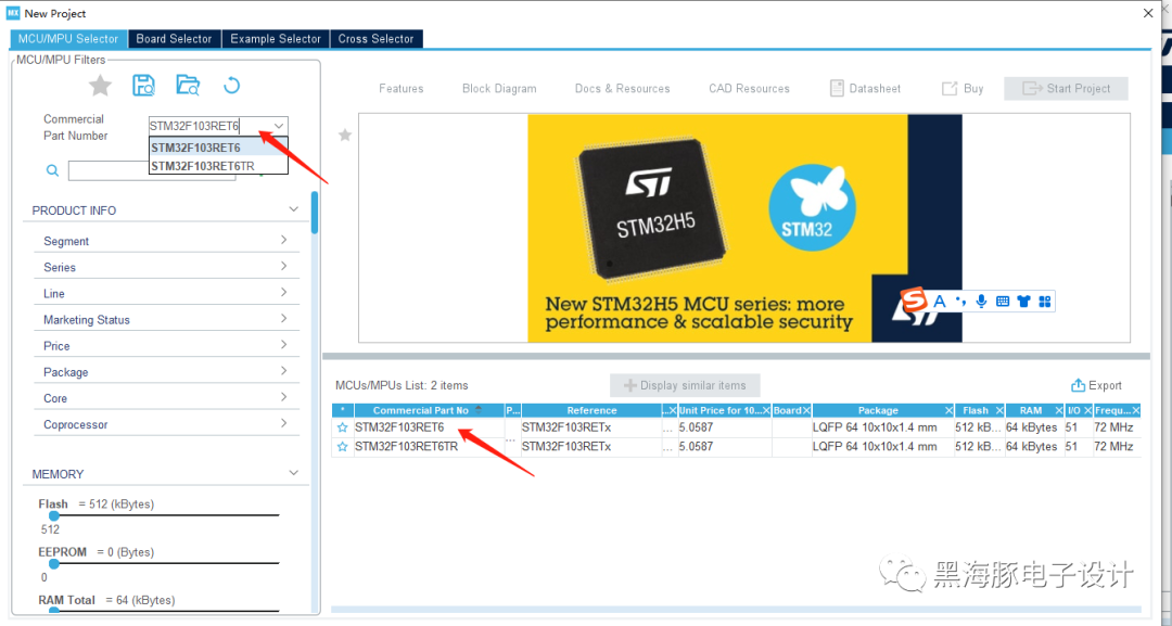 STM32