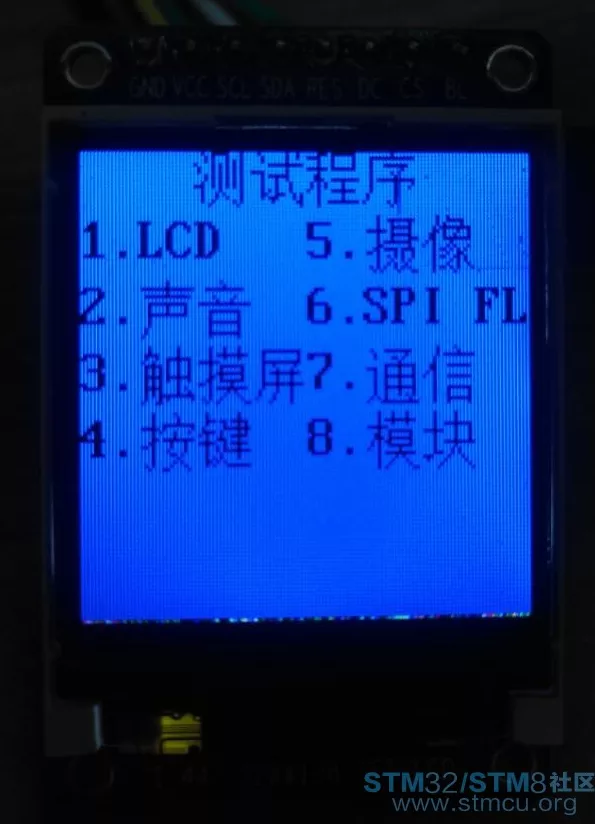 lcd