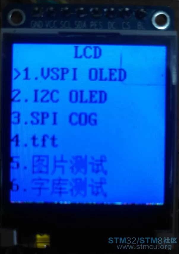 lcd